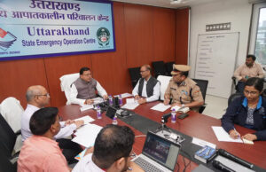 Uttarakhand Rainfall: आपदा परिचालन केंद्र पहुंचे सीएम, यात्रियों को सुरक्षित स्थानों पर रोकने के निर्देश