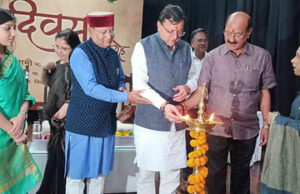 Uttarakhand: हिंदी दिवस पर बड़ी घोषणा…साहित्यकारों को साहित्य भूषण पुरस्कार देगी सरकार, मिलेगी 5 लाख की धनराशि