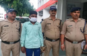 Haldwani News: अवैध संबंधों के बीच रोड़ा बना था बेटा, मां के प्रेमी ने जंगल में गला घोंटकर कर दी हत्या