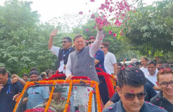 Uttarakhand: रुद्रपुर पहुंचे सीएम धामी, 5वें राज्य ओलंपिक खेल का किया उद्घाटन, खिलाड़ियों से करेंगे मुलाकात