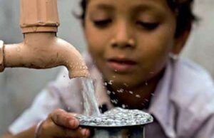 Haldwani News: उपभोक्ता सावधान! 10 से 25 हजार रुपये तक आ सकता है पानी का बिल