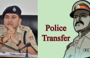 Haldwani News: SSP पीएन मीणा का आधी रात बड़ा एक्शन, 52 पुलिस अफसर और कर्मियों का किया ट्रांसफर, देखें लिस्ट