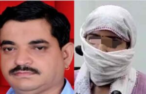 Haldwani: पीड़िता ने नैनीताल दुग्ध संघ अध्यक्ष मुकेश बोरा की गिरफ्तारी न होने पर दी आत्मदाह की धमकी, कहा- 24 घंटे में करें गिरफ्तार