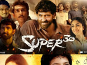 Teacher’s Day 2024: टीचर और स्टूडेंट के रिश्ते पर बेस्ड हैं ये फिल्में, बॉन्ड देख हो जाएंगे इमोशनल 1