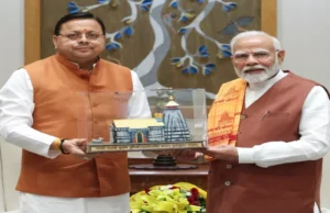 Uttarakhand: मिल सकती है 2123 मेगावाट की जलविद्युत परियोजनाओं की सौगात, CM धामी ने PM मोदी से की मुलाकात