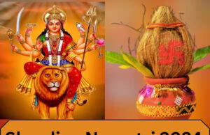 Navratri 2024: आज पालकी में सवार होकर आएंगी मां, ये हैं घट स्थापना के दो शुभ मुहूर्त, इन बातों का जरूर रखें ध्यान