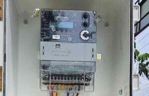 Uttarakhand Smart Prepaid Meter: 100 रुपये के रिचार्ज से भी जलेगी बिजली…16 लाख उपभोक्ताओं को मिलेगा फायदा