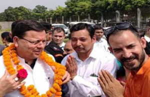 Uttarakhand: हल्द्वानी पहुंचे मुख्यमंत्री पुष्कर सिंह धामी, भू कानून को लेकर दिया बड़ा बयान