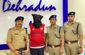 Dehradun Crime: कोबरा गैंग का तंजानिया निवासी तस्कर गिरफ्तार, दिल्ली से लेकर आया था कोकीन