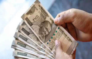 Nainital News: आधार सीडिंग न होने से 2655 पेंशनर्स के खाते में नहीं आएंगे पैसे, 9 ADO का वेतन रोका