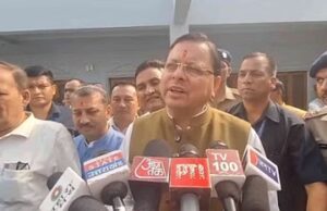 Nainital News: सीएम धामी ने हल्द्वानी में की पत्रकारवार्ता, केदारनाथ उपचुनाव में पार्टी की जीत का किया दावा