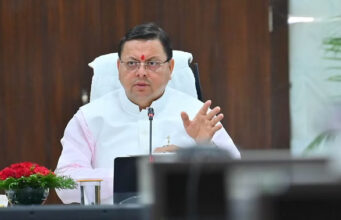 Uttarakhand: धामी सरकार ने प्रदेश के कर्मचारियों को दी दिवाली सौगात, 53% हुआ महंगाई भत्ता, बोनस आदेश भी जारी