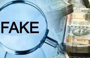 Dehradun News: एसटीएफ ने नकली नोटों के साथ एक आरोपी किया गिरफ्तार, 80 हज़ार रुपये किए गए बरामद