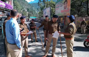 Uttarakhand: मस्जिद हटाने को लेकर बवाल…धार्मिक संगठन ने निकाली रैली, बाजार बंद, पुलिस ने रोकने के लिए लगाए बैरियर