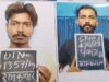 Uttarakhand: हरिद्वार जेल से फरार कैदियों पर 50-50 हजार का इनाम घोषित, सर्च अभियान जारी