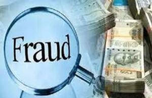 Uttarakhand: विदेश में नौकरी का झांसा देकर लाखों की ठगी, देहरादून पुलिस ने किया फर्जी कंसलटेंसी का भंडाफोड़