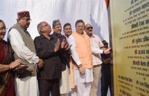 Uttarakhand News: CM धामी ने सिटी फारेस्ट जनता को किया समर्पित, नगर निगम की सड़कों के लिए बनेगी विशेष योजना
