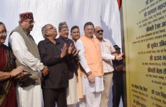 Uttarakhand News: CM धामी ने सिटी फारेस्ट जनता को किया समर्पित, नगर निगम की सड़कों के लिए बनेगी विशेष योजना