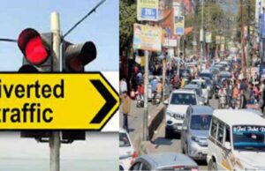 Haldwani Traffic: आज से तीन नवंबर तक हल्द्वानी शहर में नहीं आ सकेंगे भारी वाहन, देख लें नया रूट प्लान