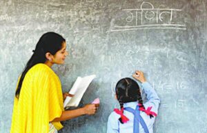 Uttarakhand: शिक्षक भर्ती में चयनित 70 से अधिक महिला अभ्यर्थियों का चयन होगा रद्द, नहीं मिल सकता आरक्षण का लाभ
