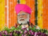 Pradhan Mantri Kisan Samman Nidhi: उत्तराखंड के 7.98 लाख किसानों के खाते में आया पैसा, किसान निधि की 18वीं किस्त जारी,
