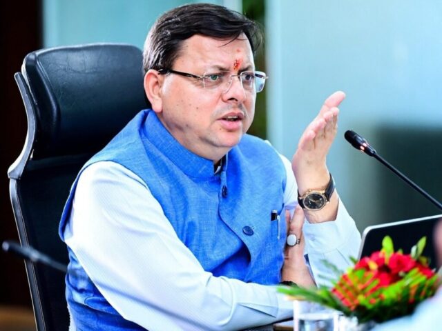 cm_dhami__1725339442915_1725339443110-1024x768