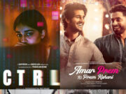 Upcoming OTT Releases: भूतों की नगरी की ये फिल्म खड़े कर देगी रोंगटे, रोमांस और कॉमेडी से भी भरपूर होगा ये हफ्ता 1