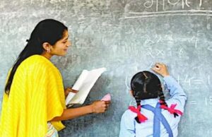 उत्तराखंड स्थापना के 25 साल: तबादला एक्ट बना पर शिक्षक नहीं चढ़े पहाड़, जानिए कैसा रहा है अब तक का हाल