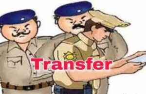 Nainital News: SSP ने किए कई थाने, कोतवाली और चौकी इंचार्ज के तबादले