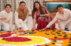 Uttarakhand: मुख्यमंत्री पुष्कर सिंह धामी ने परिवार के साथ मनाई दिवाली, पूजा-अर्चना भी की, दिया यह संदेश