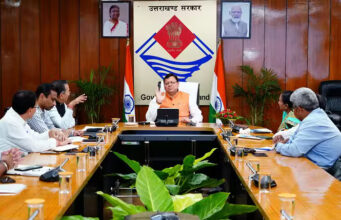 Uttarakhand: योग के केंद्र बनाने के लिए सरकार देगी प्रोत्साहन राशि, प्रदेश में पहली बार बन रही योग नीति