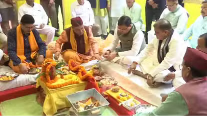 a - 2024-11-06T040822.349