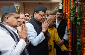 Uttarakhand Foundation Day: रजत जयंती में प्रवेश… मुख्यमंत्री धामी ने शहीद आंदोलनकारियों को दी श्रद्धांजलि