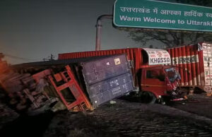 Uttarakhand: देहरादून में फिर भीषण सड़क हादसा… छह गाड़ियां आपस में टकराकर पलटीं, एक की मौत, कई घायल