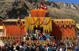 Uttarakhand: बदरीनाथ धाम में जल्द 24 घंटे मिलेगी बिजली, पहला गैस इंसुलेटेड सब स्टेशन बनाया जायेगा, बैठक में लगी मुहर