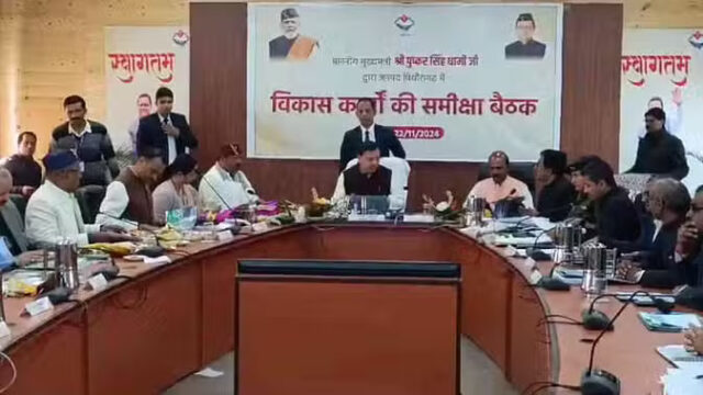 a - 2024-11-22T035553.092