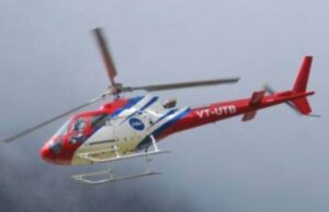Uttarakhand: पांच नए शहरों के लिए हवाई सेवा शुरू करने की तैयारी, यूकाडा ने एविएशन कंपनियों से मांगे आवेदन