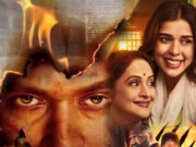 Friday Release: इस फ्राइडे एंटरटेनमेंट होगा ऑन टॉप, थिएटर्स से लेकर OTT तक आ रही हैं ये सीरीज-मूवीज a