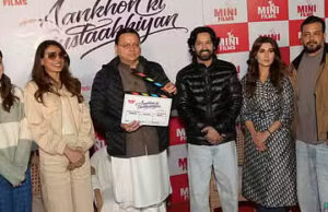 Vikrant Massey: अगली फिल्म की तैयारी…शनाया और अरुषि निशंक के साथ नजर आएंगे विक्रांत, सेट पर पहुंचे मुख्यमंत्री धामी