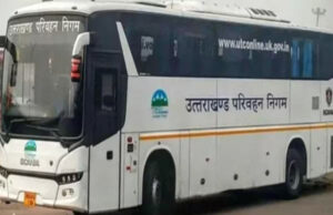 Uttarakhand: राहत…आज से फिर दिल्ली रूट पर दौड़ेंगी 221 रोडवेज बसें, संचालन पर लगाई गईं पाबंदियां हटाई