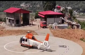 Uttarakhand: हवाई सेवाओं का नेटवर्क हुआ मजबूत, आठ हेलिपोर्ट बनकर तैयार, पांच स्थानों पर चल रहा काम