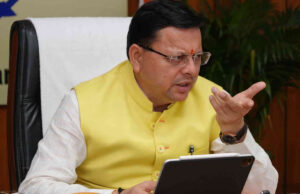 Uttarakhand News: ओबीसी आरक्षण की बाधा दूर, राजभवन से अध्यादेश को मंजूरी, निकाय चुनाव का भी रास्ता हुआ साफ