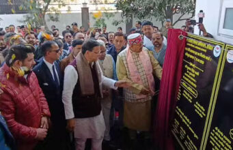 Uttarakhand: धर्मनगरी ‘हरिद्वार’ को मिली कईं सौगात, मुख्यमंत्री पुष्कर सिंह धामी ने 50 योजनाओं का किया लोकार्पण और शिलान्यास