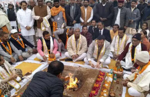 Haridwar: स्वामी श्रद्धानंद की पुण्यतिथि पर हवन-यज्ञ, सीएम पुष्कर सिंह धामी ने दी श्रद्धांजलि, अभिनेता विवेक ओबरॉय भी पहुंचे