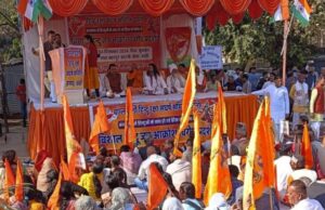 Nainital News: बांग्लादेश में हिंदुओं पर अत्याचार पर फूटा आक्रोश, नैनीताल में रैली निकालकर जताया जनाक्रोश