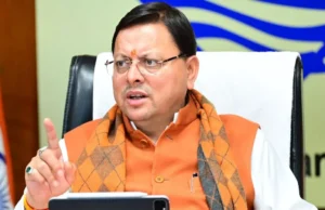 Uttarakhand: कैबिनेट बैठक आज…योग नीति पर लग सकती है मुहर, सहकारी समितियों की नियमावली का आ सकता है प्रस्ताव