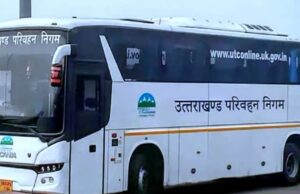 Uttarakhand News: रोडवेज की 100 नई बस खरीद के ऋण का ब्याज देगी सरकार, कैबिनेट में लगी मुहर