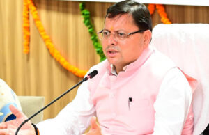 Uttarakhand News: साढ़े तीन सालों में 19 हजार नौकरियां दी गईं, सीएम धामी ने कहा- कई पदों पर भर्ती प्रक्रिया जारी