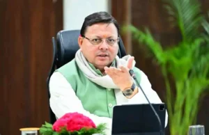 Uttarakhand: जनवरी 2025 से लागू होगा यूनिफॉर्म सिविल कोड, मुख्यमंत्री पुष्कर सिंह धामी बोले-सभी तैयारियां पूरी