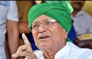 Uttarakhand: हरियाणा के पूर्व मुख्यमंत्री ओमप्रकाश चौटाला का निधन, सीएम पुष्कर सिंह धामी ने व्यक्त किया दुख, दी विनम्र श्रद्धांजलि